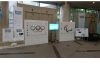 H29.05.152020東京オリンピック・パラリンピック フラッグ展示