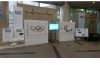 H29.05.152020東京オリンピック・パラリンピック フラッグ展示