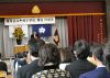 H29.11.04中村小７０周年記念式典挨拶２L