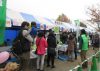 H29.11.18農業祭２Ｌ－４