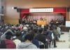 H30.01.21西武新宿線立体化促進大会・挨拶2L-2