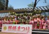 H30.04.22照姫まつり撮影２L