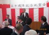 R01.05.06中村地域集会所開設・井上校長２L