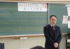 中村中・柴宮課長２Ｌ