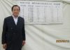 R05.06.10消防団消防操法大会成績表２Ｌ