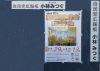 R06.11.29第四回定例会２Ｌ