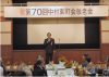 中村敬老会・小林２Ｌ