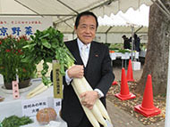H29.11.19第20回農業祭・議長賞