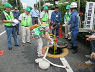 R01.09.01中村東町会南地区防災会